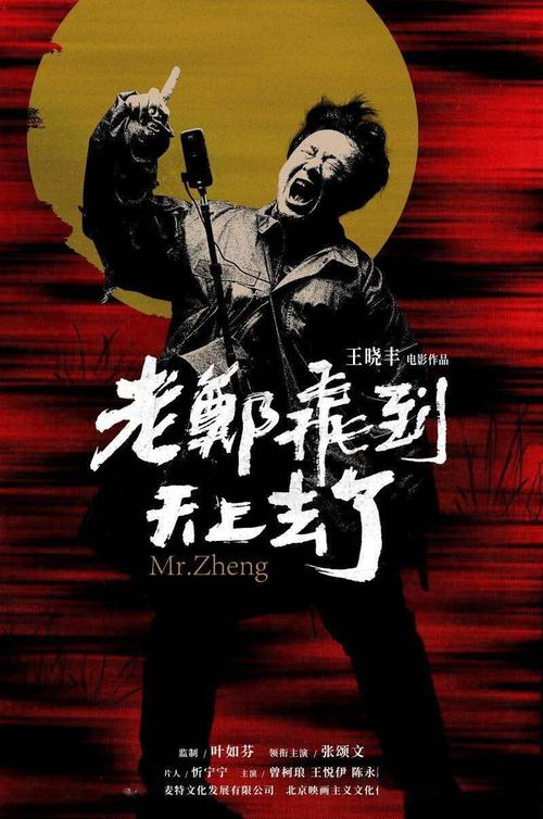 巴什基尔国立大学设计学位证